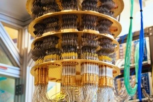 Les DSI face au d�fi de la s�curit� post-quantique