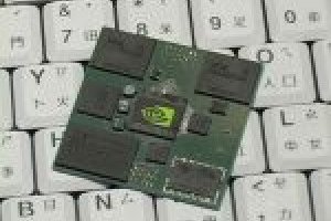Computex : Tegra, la réponse de Nvidia à l'Atom d'Intel