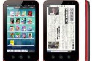 Sharp prsente des tablettes Android orientes livres lectroniques