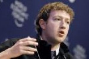 Un service mail chez Facebook