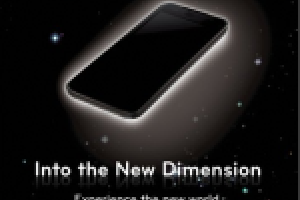 LG d�voilera son Optimus 3D au MWC 2011