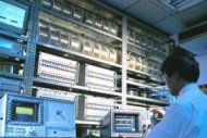 Intel-McAfee, des risques pour l'innovation dans la sécurité ? Intel-McAfee, des risques pour l'innovation dans la sécurité ?