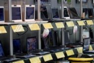 Gartner et IDC voient les ventes de PC progresser de 13% en 2010