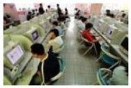 Centres d'appels en Tunisie : cellule de crise chez Orange