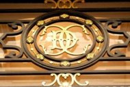 La Cour des Comptes souligne la défaillance de la gouvernance IT de la sécu La Cour des Comptes souligne la défaillance de la gouvernance IT de la sécu