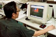 Un d�veloppeur salari� sous-traitait son travail en Chine