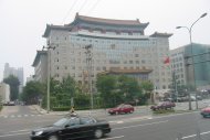 La Chine vise le Gigabit Internet dans ses villes cl�s en 2020