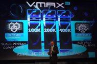 EMC rafraichit ses baies VMAX, Isilon et XtremIO