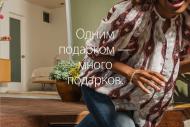 D�b�cle du rouble : Apple ferme sa boutique en ligne russe