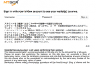 Vol des bitcoins de Mt.Gox, les pirates mis (presque) hors de cause Vol des bitcoins de Mt.Gox, les pirates mis (presque) hors de cause