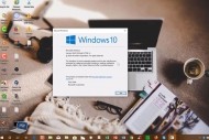 15 bugs corrigs dans Windows 10