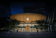 Apple continue d'embaucher pour ses projets de réalité mixte