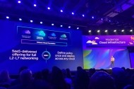 Avec NSX+, VMware applique les politiques de sécurité sur toutes les instances cloud