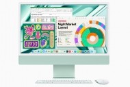 L'iMac M3 tout-en-un d'Apple intègre une puce M3